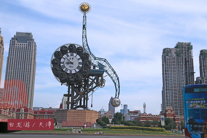 天津,邂逅自然之浪漫天津行