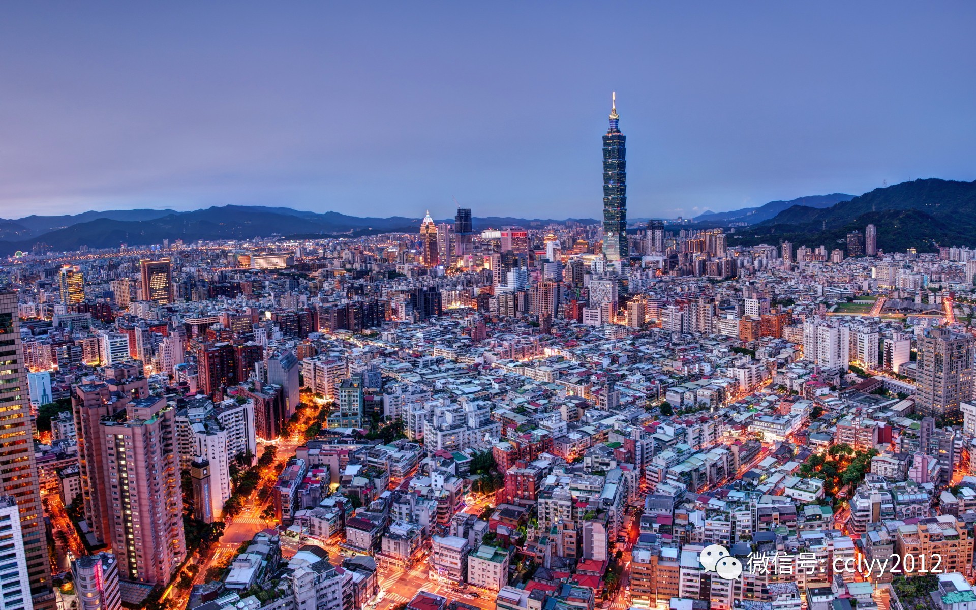 台湾印象，风情万种，梦想启航之旅