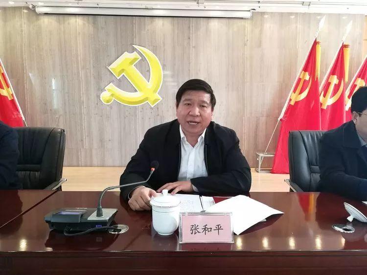 长治,致敬领导与朋友们的盛会