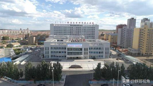 乌兰察布,亲爱的听众朋友们的故事分享