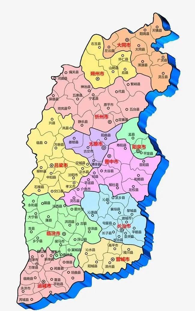 晋中,山西明珠的历史与现代交响